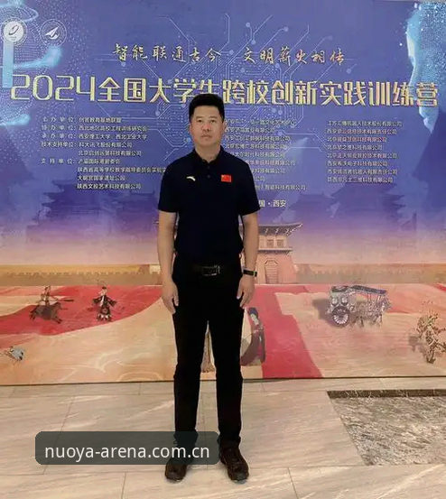 诺亚体育使用体验 诺亚体育使用体验:从用户反馈中总结的5个关键要点
